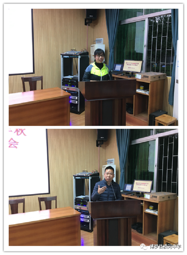 微信圖片_20201211105631.png