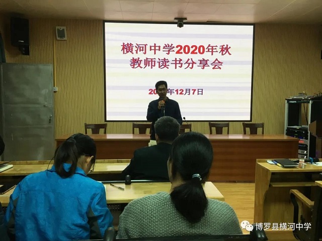 微信圖片_20201211105640.jpg