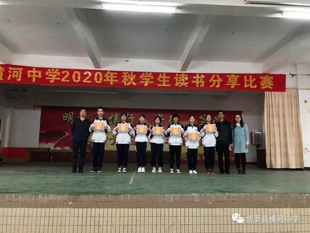 微信圖片_20201211105701.jpg