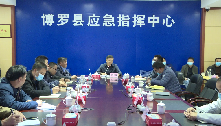 微信截圖_20201224100457.png