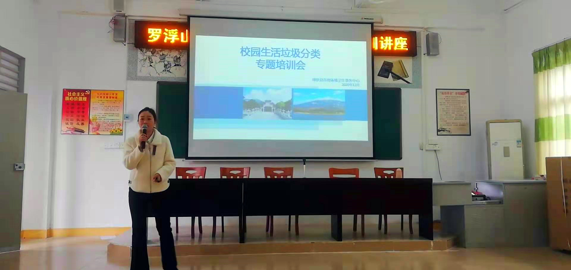 微信圖片_20201224153238.jpg