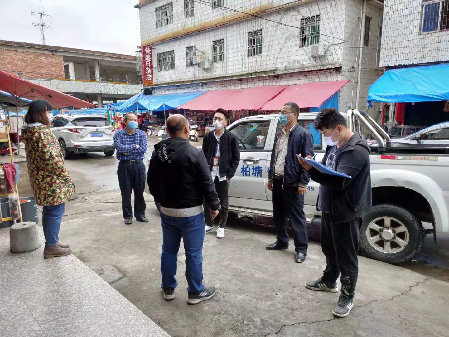 到商戶宣傳防控知識和措施