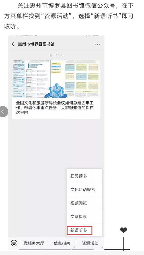 圖片2.png