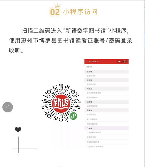圖片3.png