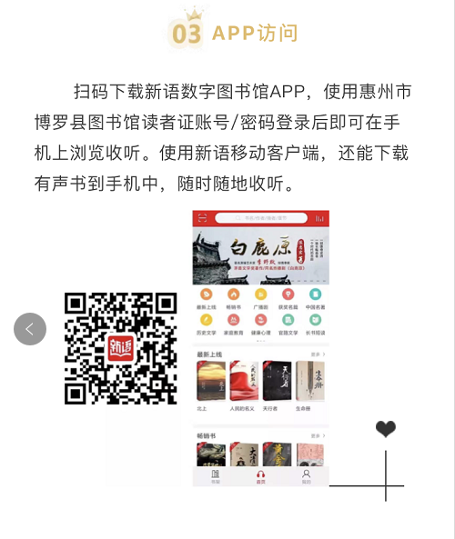 圖片6.png