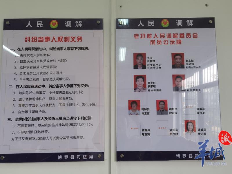 微信圖片_20210104170043.jpg