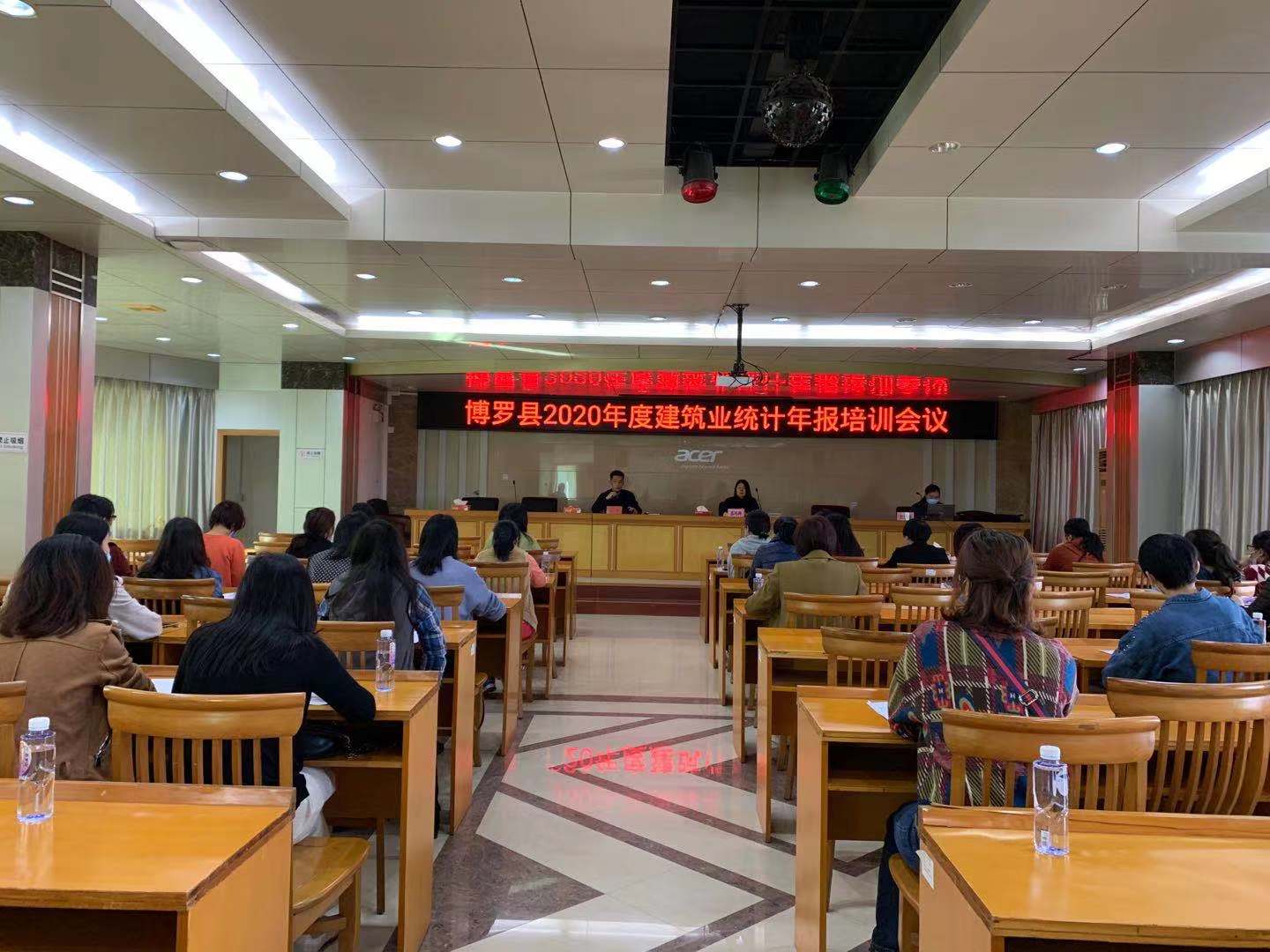 建筑業.jpg