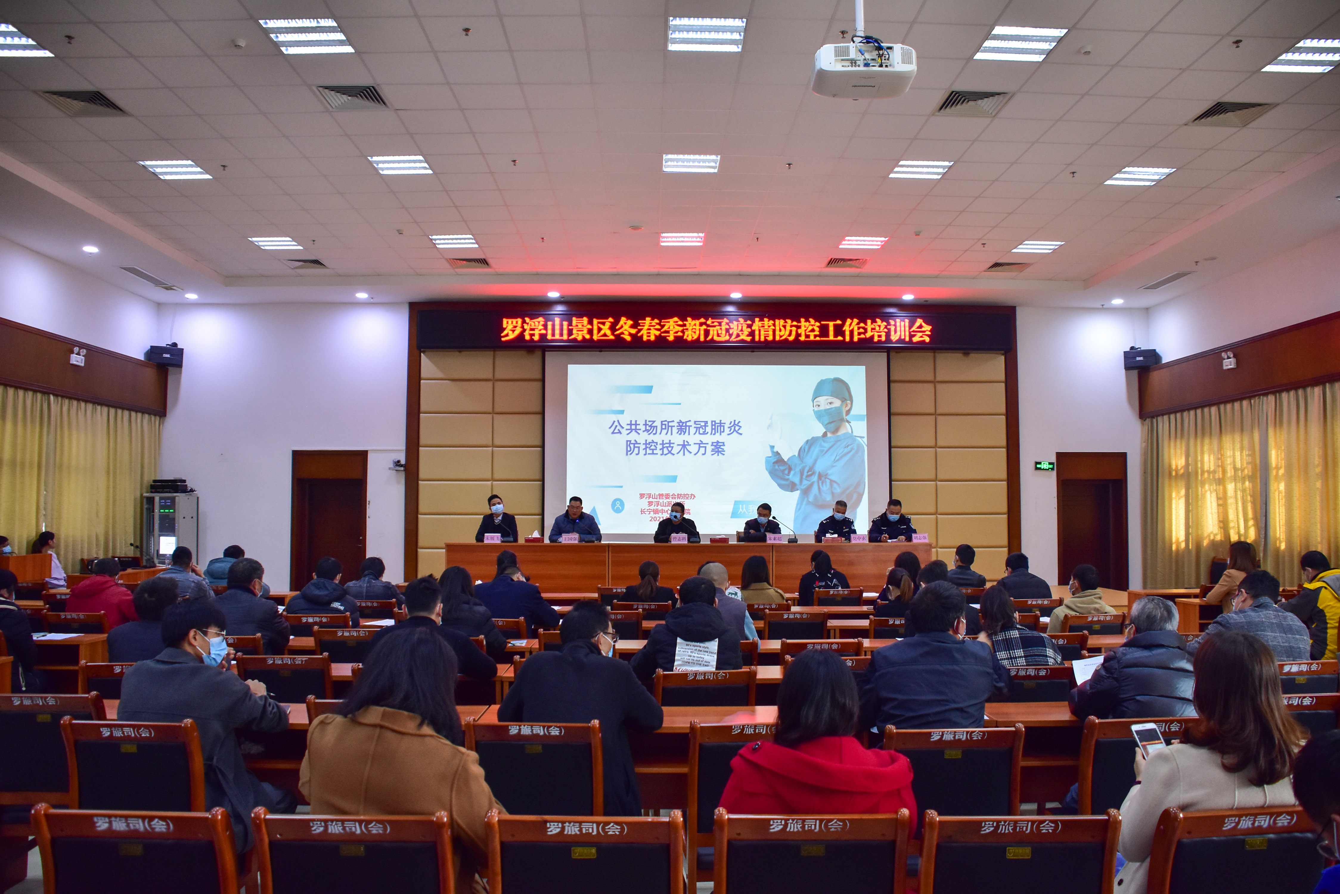 微信圖片_20210115151440.jpg