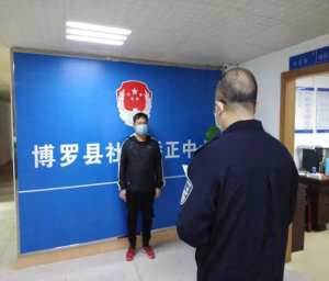 已編輯圖片