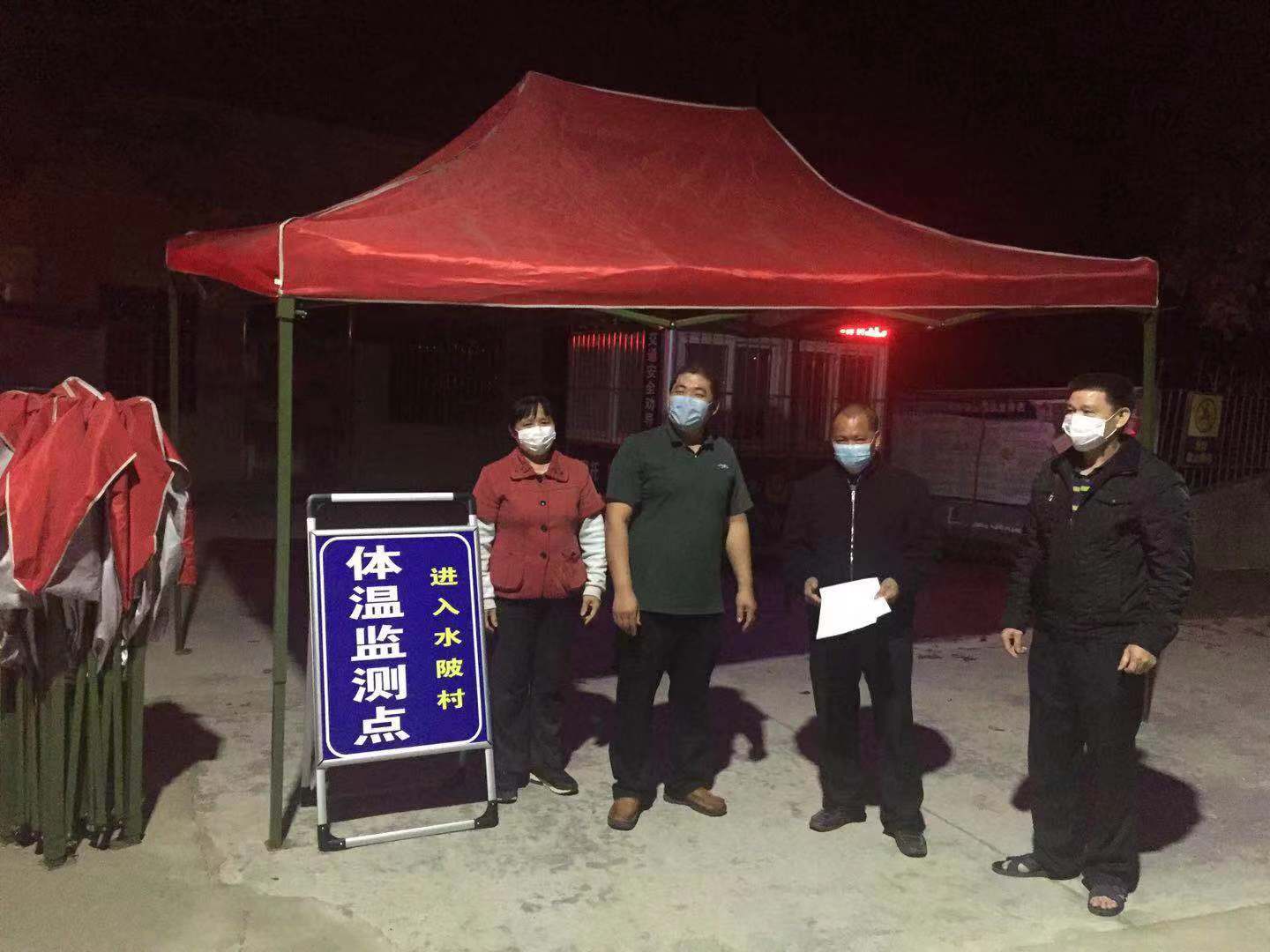 上門送帳篷，支持抗疫一線