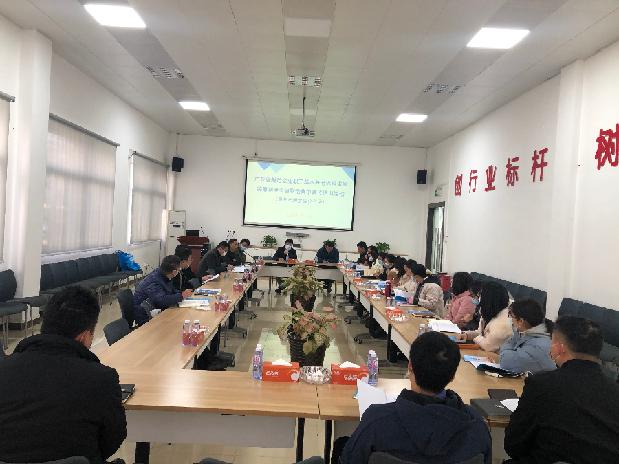 已編輯圖片