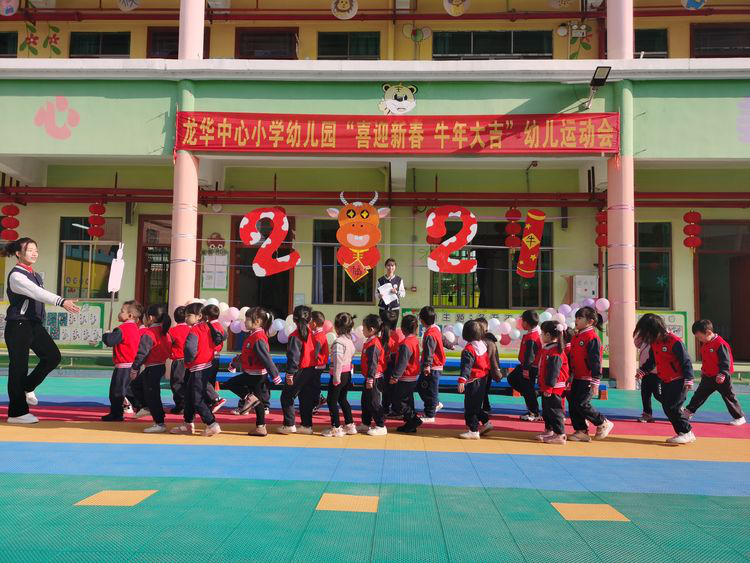 圖片2.png
