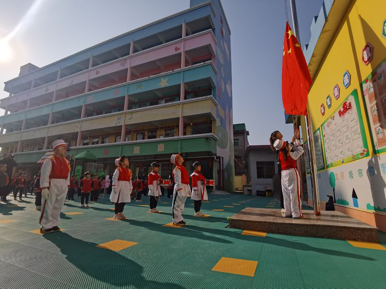 圖片3.png