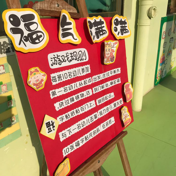 圖片8.png