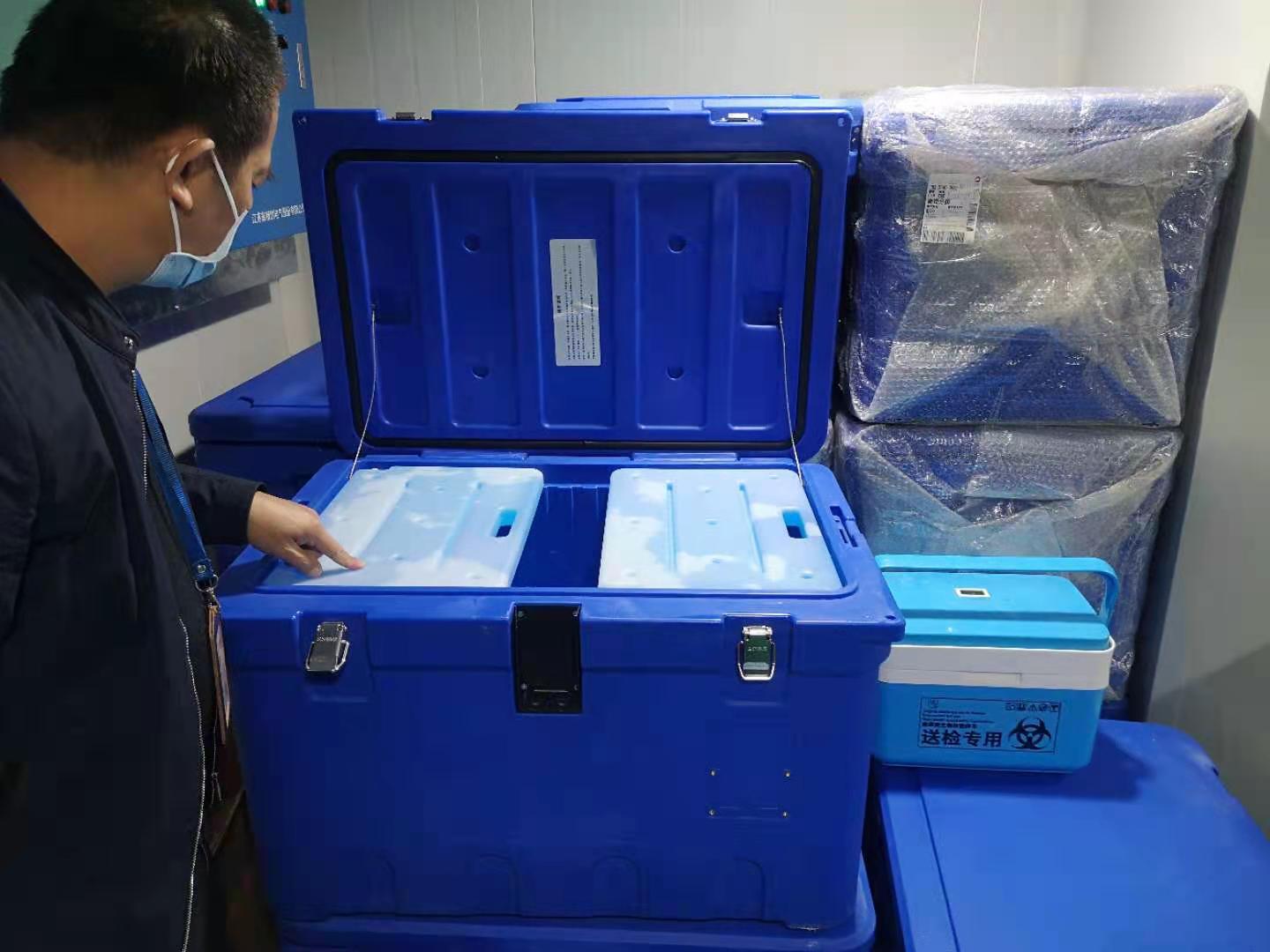 微信圖片_20210129171153.jpg