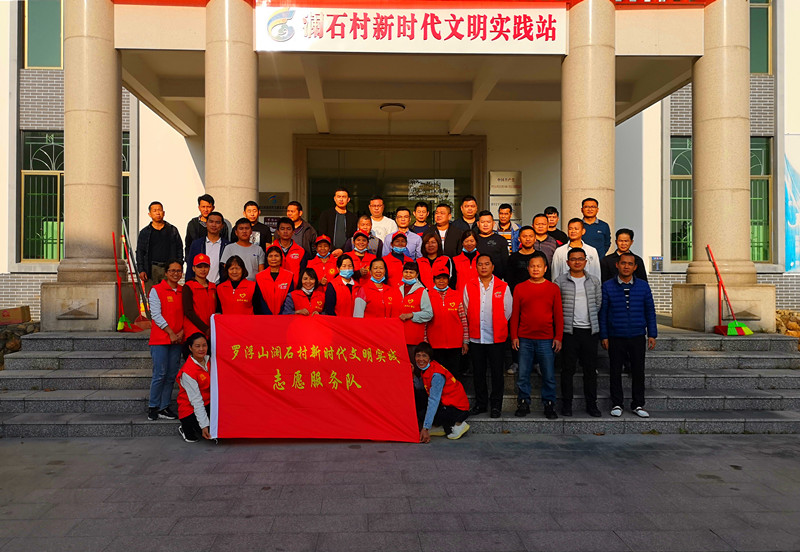 微信圖片_20210207142951_副本.jpg