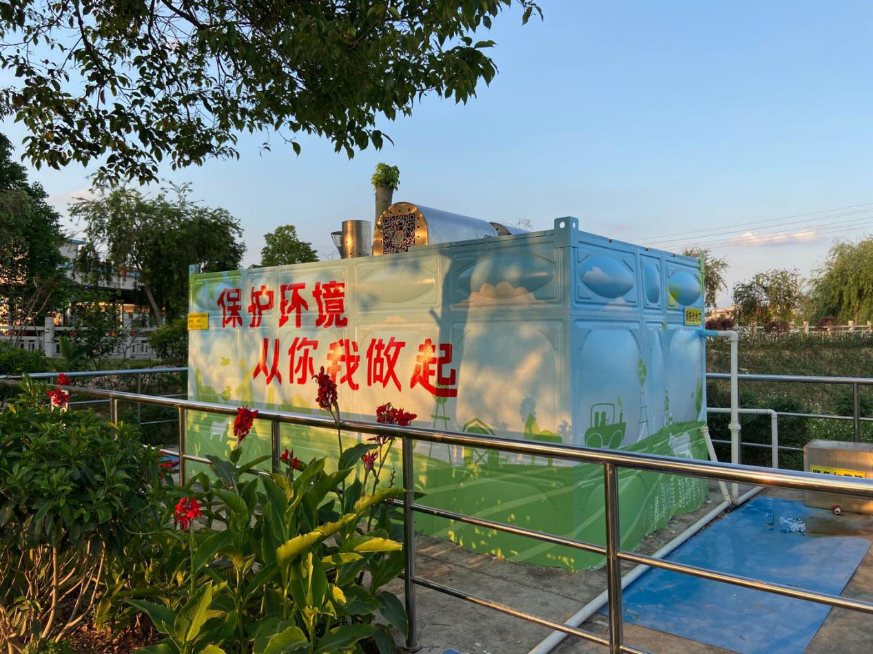 洪湖村污水處理設施