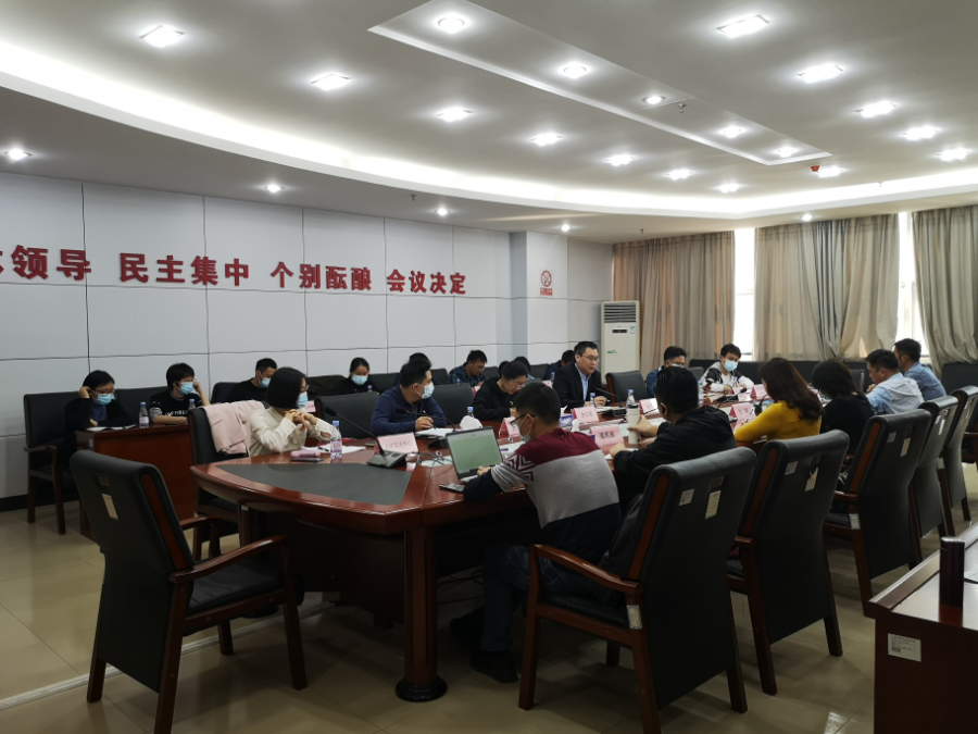 微信圖片_20210216145414.jpg