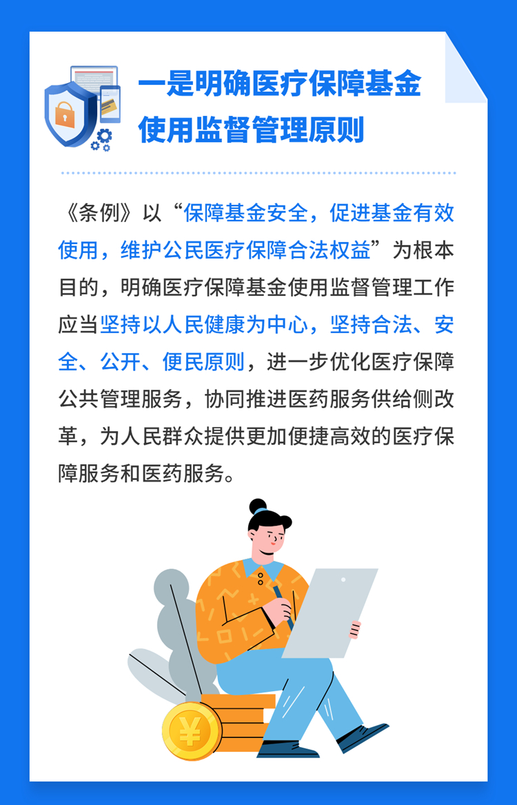 2_副本.jpg