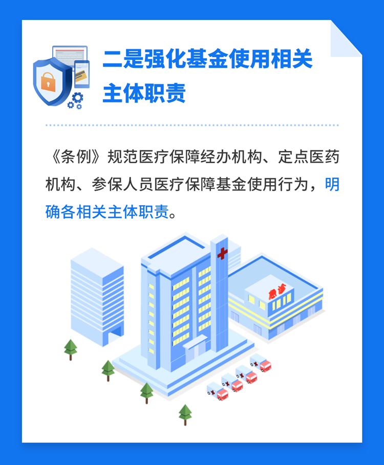 3_副本.jpg