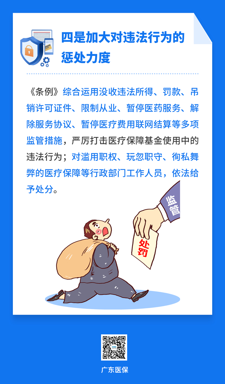 5_副本.jpg