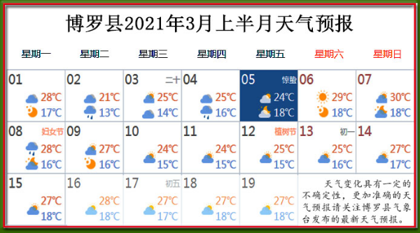 圖片1.jpg