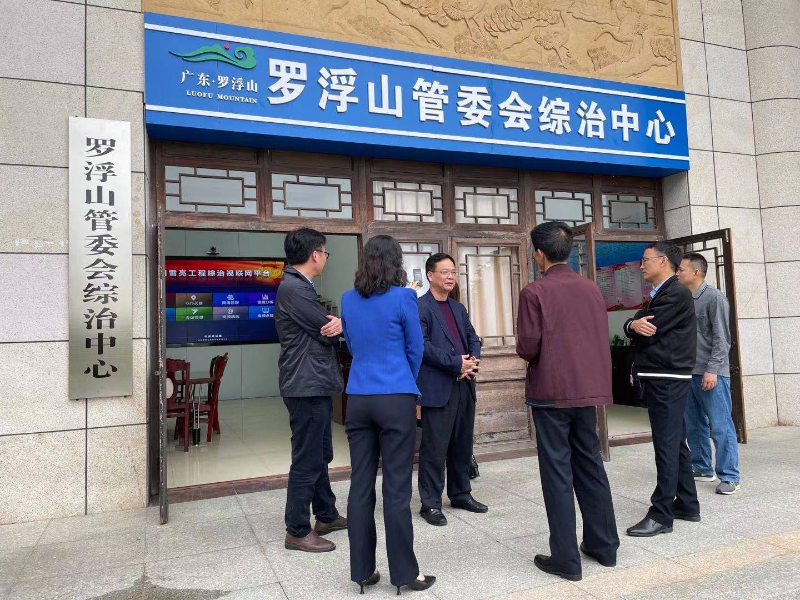 微信圖片_20210305160754.jpg