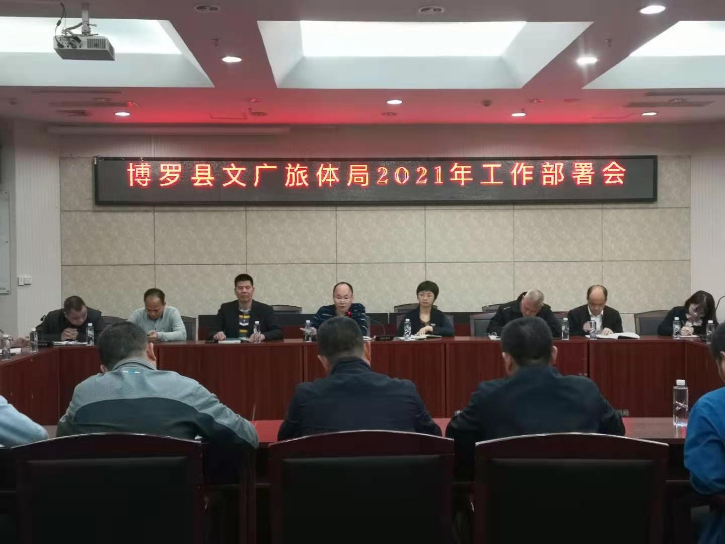 微信圖片_20210309101458.jpg
