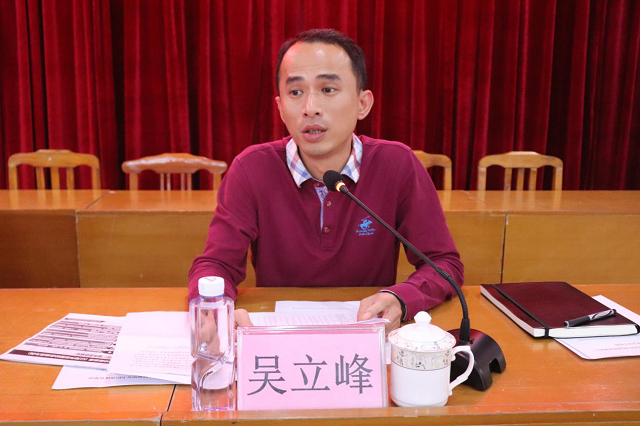 圖片2.png