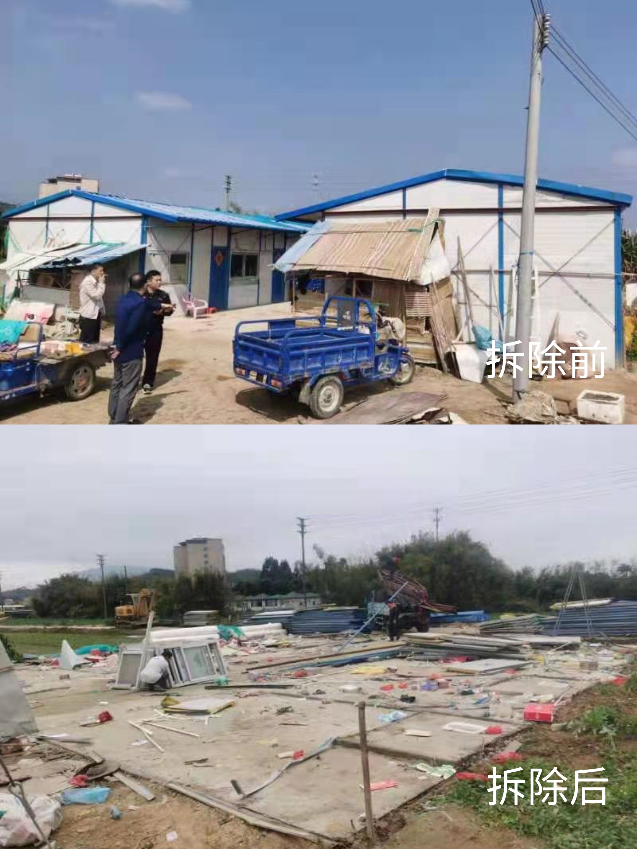 違法建筑圖（四）：湖鎮鎮顯崗村