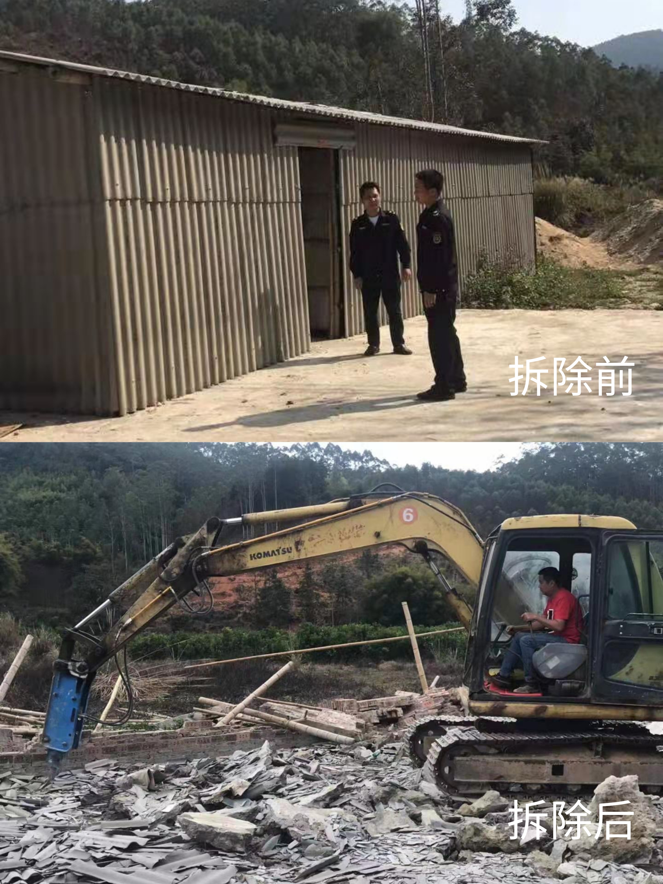 違法建筑圖（五）：湖鎮鎮下洞村