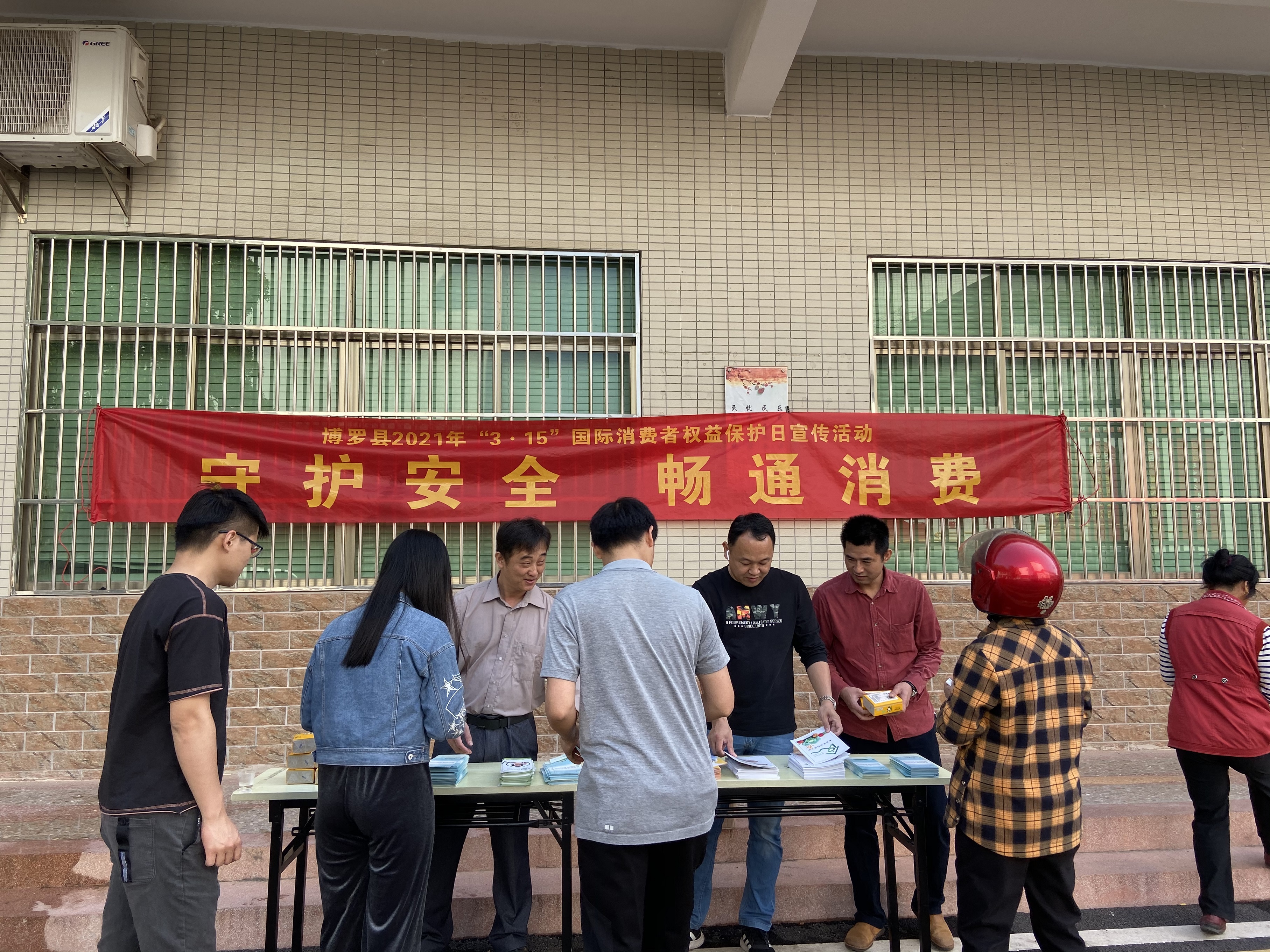 微信圖片_20210315162933.jpg