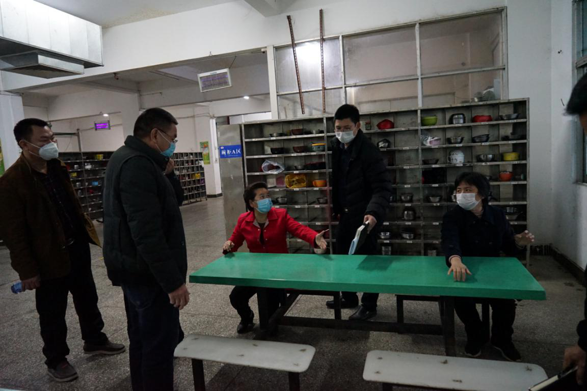 微信圖片_20200210105623.png