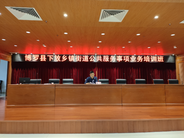 已編輯圖片