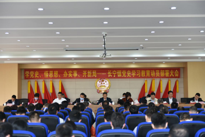 npyxsj3ZPR1616639046.png