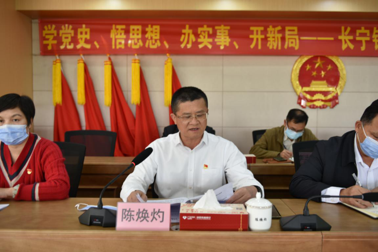 ytscF4JdJ61616639074.png