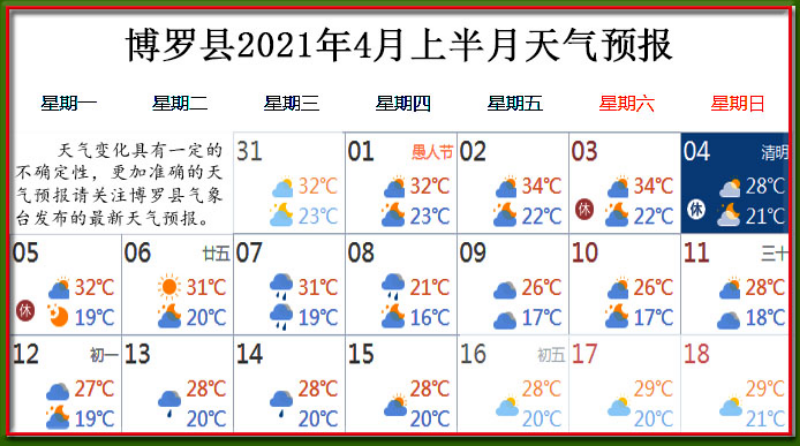 圖片1.png