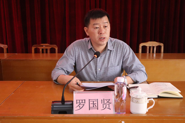 圖片2.png