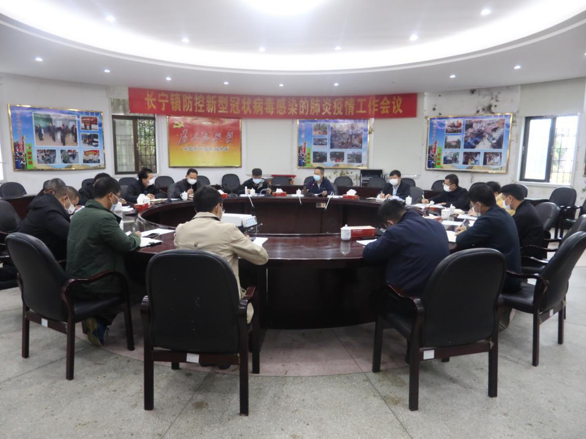 微信圖片_20200211114355.png