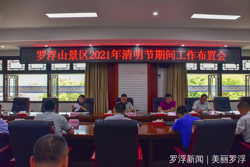 微信圖片_20210406145805_副本.jpg