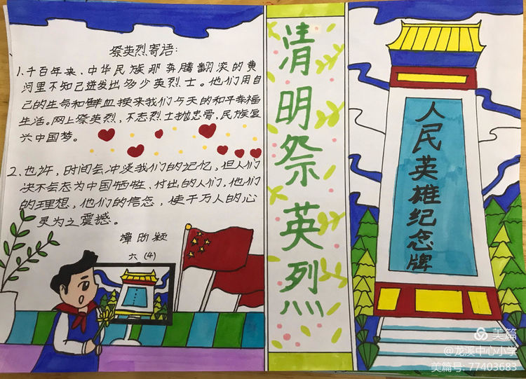 圖片3.png