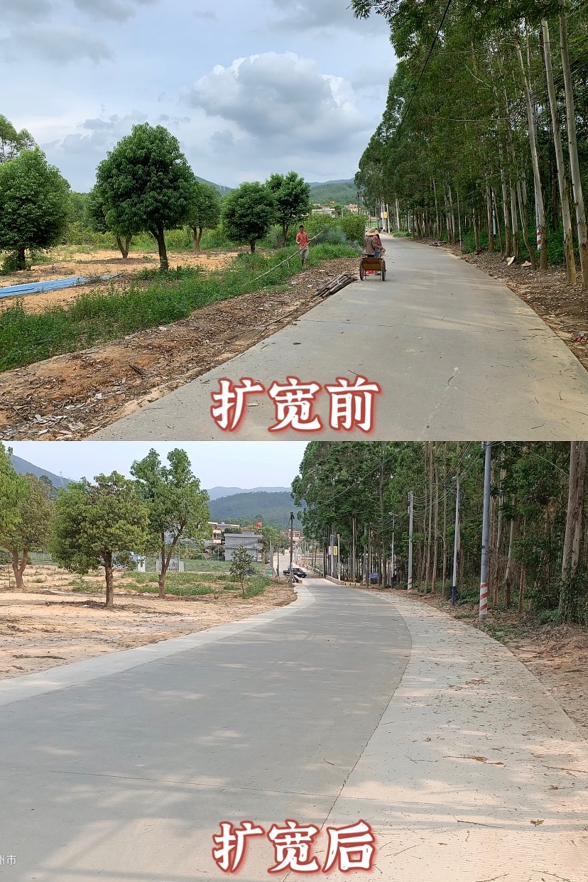 （水心圍村主要干道擴(kuò)寬前后）