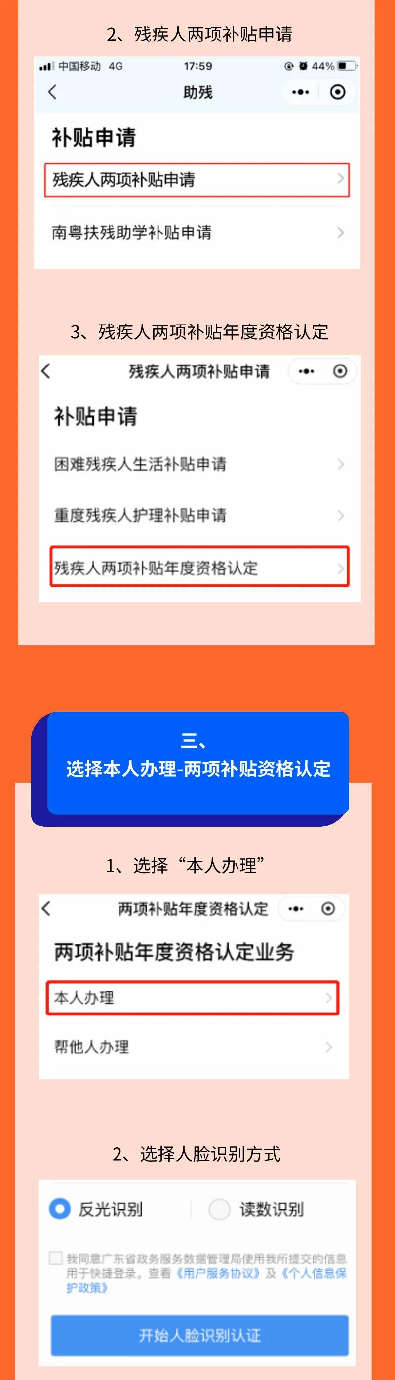 微信圖片_20210409142220.jpg