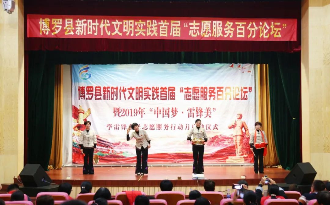 ▲博仁文化志愿者協會表演《三句半》