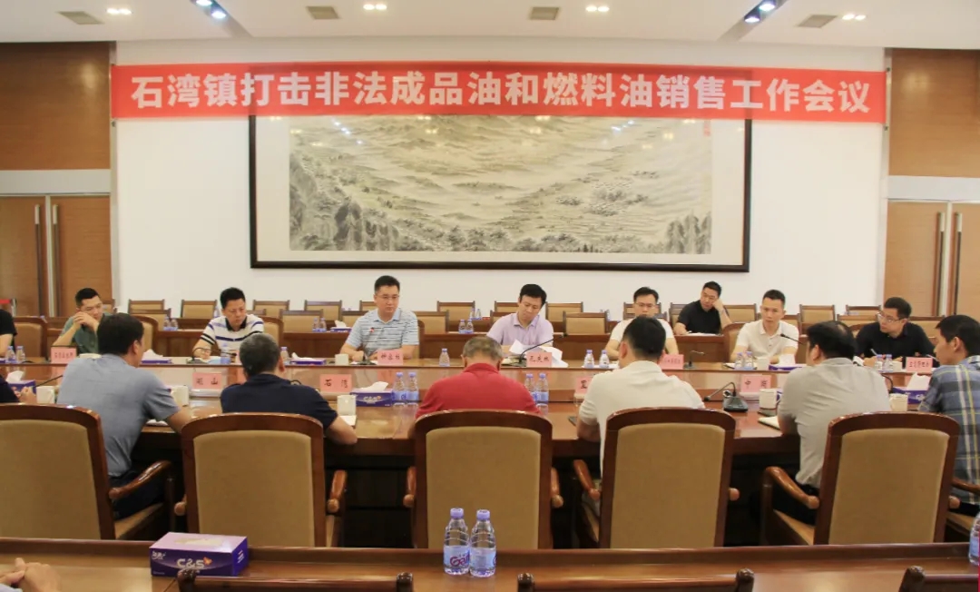 非法打擊成品油.jpg