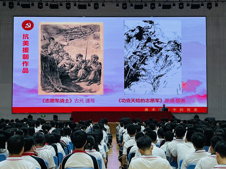 圖片3.png