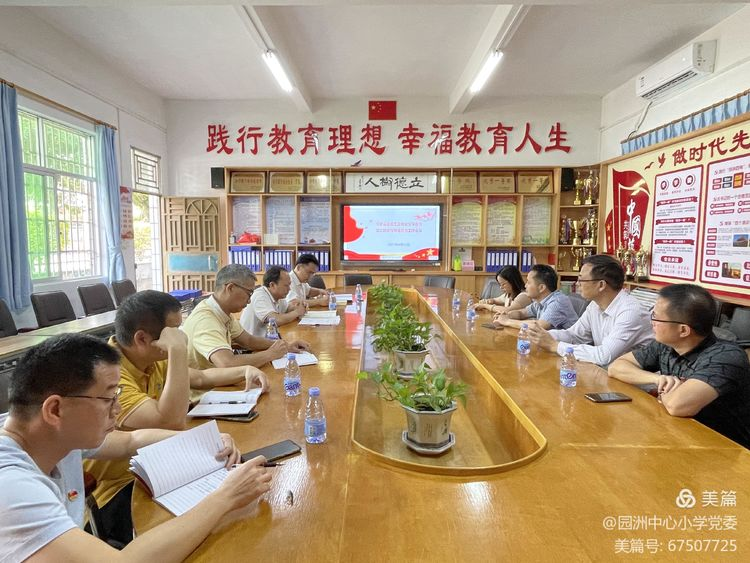 圖片3.png