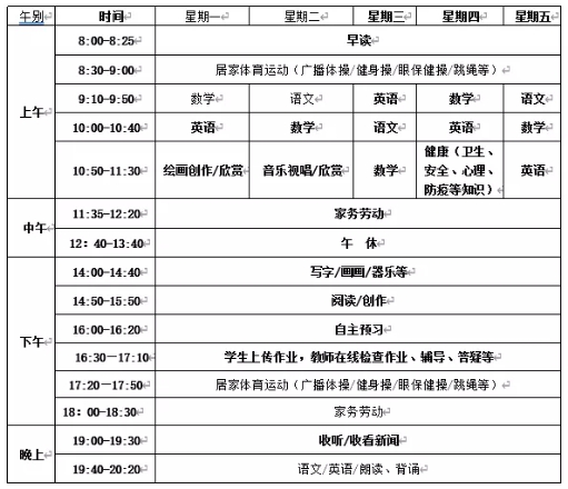 圖片2.png