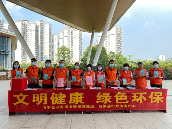 宣傳單2 (2).jpg