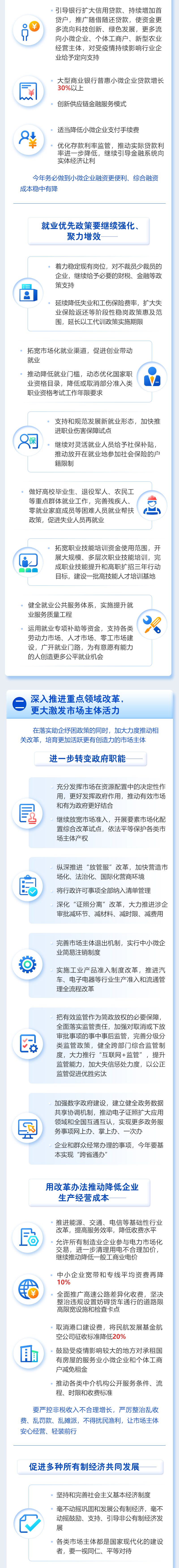 b81e984b43bf4f8dbbd87af6fc3c215d.jpg
